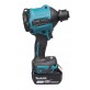 Makita DAS180Z gaisa pūtējs
